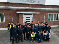머쉬그로 전직원