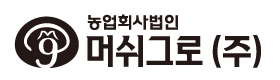 머쉬그로